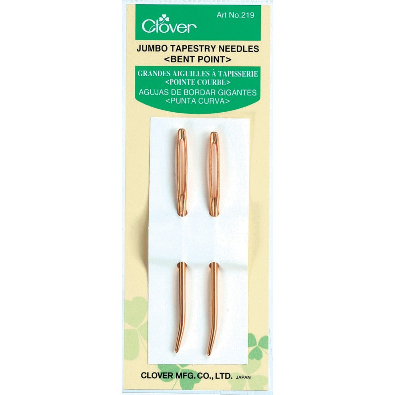 Clover - Jumbo Tapestry Needle