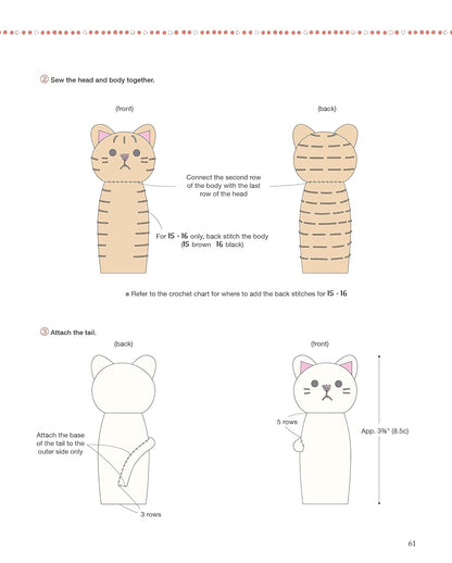 Amigurumi Cats: Crochet Sweet Kitties the Japanese Way (24 Projects of Cats to Crochet)